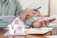 ضرورت تسریع سازمان ثبت برای ایجاد قراردادهای استاندارد و حمایت از مردم – خبرگزاری مهر | اخبار ایران و جهان
