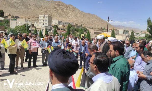 خروش ملت غیور استان سمنان در محکومیت جنایات صهیونیست‌های خون‌خوار – خبرگزاری مهر | اخبار ایران و جهان