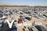 قیمت خودرو تغییر کرد/ آخرین قیمت سمند، شاهین، پژو، کوییک و دنا + جدول