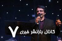 علیرضا افتخاری: از دست محمود احمدی‌نژاد ناراحتم او مرا از زندگی ساقط کرد