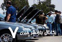 بازار خودرو سکته کرد/ آخرین قیمت سمند، شاهین، پژو، کوییک و تارا + جدول