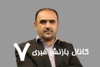 عراقچی برای چه به مسکو سفر کرد؟