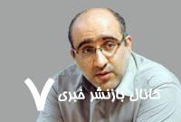 گفتوگو و اقناع مسیر اعتماد و وفاق اجتماعی گفتوگو و اقناع مسیر اعتماد و وفاق اجتماعی