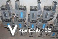 کشف مزرعه بزرگ استخراج غیرمجاز رمزارز در زنجان