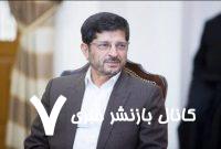 از دمشق تا تهران ؛ وقتی وحدت ملی استعمار را شکست داد