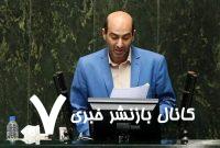 درخواست یک نماینده مجلس: فراجا با اراذل و اوباش شدیدترین برخورد را داشته باشد