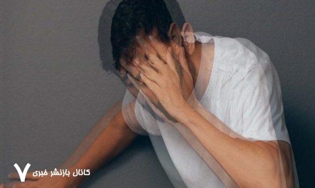 دلیل سرگیجه و سیاهی رفتن چشم مشخص شد