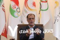 عکس | دیدار سفیر ژاپن با رئیس کمیته ملی المپیک ایران