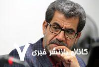 اروپا در کجای گفت‌وگوهای تهران _ واشنگتن ایستاده است؟