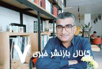 بانوان ورزشکار شیرازی منتظر بازسازی ورزشگاه حجاب