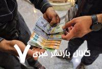 بازگشت دلار به کانال ۷۰ هزار تومان جدی شد؟ / قیمت دلار امروز ۲ خرداد ۱۴۰۴