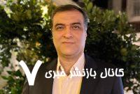 چرا مذاکره هراسی؟ – خبرآنلاین