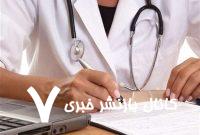 چرا اعتماد جامعه به پزشکان نسبت به قبل در حال کاهش است؟