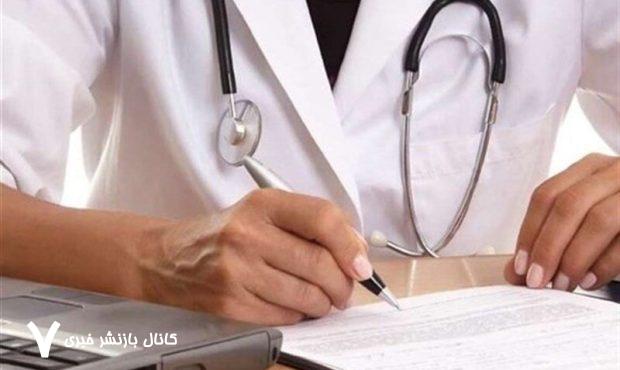 چرا اعتماد جامعه به پزشکان نسبت به قبل در حال کاهش است؟ چرا اعتماد جامعه به پزشکان نسبت به قبل در حال کاهش است؟