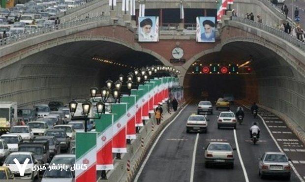 این تونل امشب مسدود می‌شود