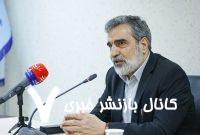 ترامپ نمیتواند برای ما تصمیم بگیرد که انرژی هستهای داشته باشیم یا نه ترامپ نمیتواند برای ما تصمیم بگیرد که انرژی هستهای داشته باشیم یا نه