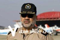 امیر واحدی: نیروی هوایی ارتش در آمادگی صددرصدی قرار دارد/ در زمینه آموزش خلبانان کاملا خودکفا شده ایم