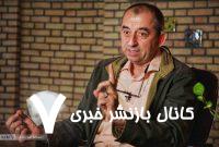 آقای عراقچی عزتمندانه توافق کنید