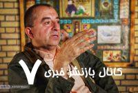 هشدار وقوع زلزله‌ای که ترکیه و یونان را تهدید می‌کند