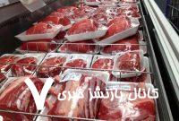 گوشت کیلویی ۴۶۰ هزار تومان آمد/ اعلام جزییات