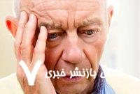 ماده مغذی که سبب تاخیر در زوال عقل می‌شود