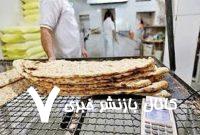 قیمت نان افزایش مییابد؟ – خبرآنلاین قیمت نان افزایش مییابد؟ – خبرآنلاین