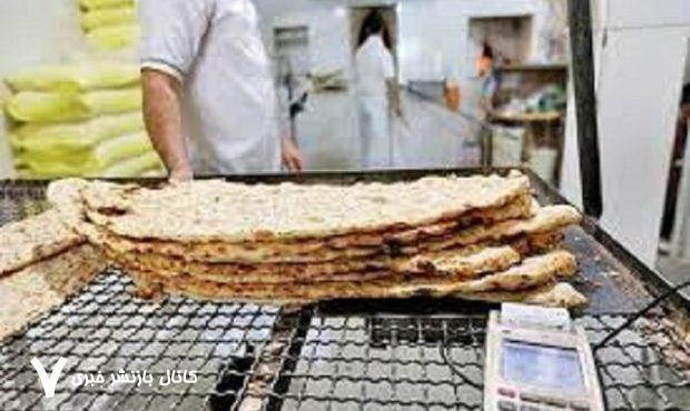 قیمت نان افزایش می‌یابد؟ – خبرآنلاین