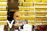 قیمت جدید طلا و سکه ۱۷ اردیبهشت ۱۴۰۴/ سکه یک کانال دیگر سقوط کرد