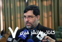 آمادگی داریم نام ایالتهای آمریکا را به نام شهدای کشورمان نامگذاری کنیم آمادگی داریم نام ایالتهای آمریکا را به نام شهدای کشورمان نامگذاری کنیم