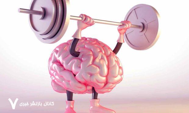 کدام ورزش‌ها ما را باهوش‌تر می‌کنند؟