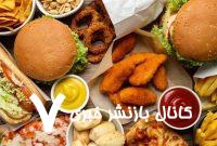 این غذاها منجر به پیری می‌شوند