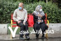 جزئیات مرحله دوم متناسب‌سازی و افزایش حقوق بازنشستگان اعلام شد/ وزیر کار: پرداخت‌ها با احکام جدید از همین ماه اعمال خواهد شد