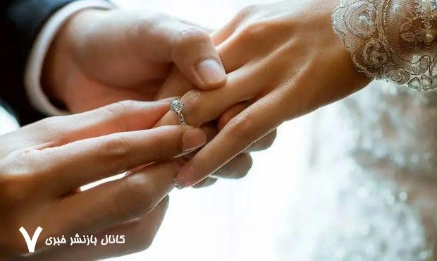 میانگین سن «ازدواج» مردان و زنان ایرانی اعلام شد/ این استان دارای بالاترین میانگین سن ازدواج