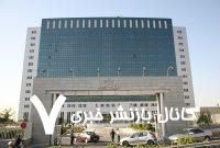 وزارت نیرو :نجات انرژی کشور در گرو سیاست‌زدایی از آن است