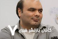 جنسیت‌زدگی الگوریتم‌ها در شبکه‌های اجتماعی