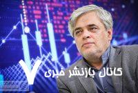 جواد لاریجانی، سیاست پیشه ای که می خواست کیسینجر باشد اما…