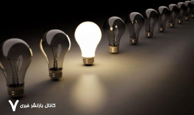 اطلاعیه فوری درباره برنامه خاموشی‌های شهر تهران/ از زمان خاموشی‌ها، این‌جا مطلع شوید