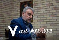 ادعای فلاحت پیشه درباره شکست مذاکرات ایران و آمریکا/ گذر از این شرایط نیازمند ابتکارات توام با ریسک است