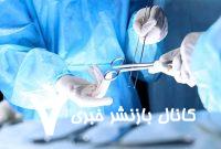 خارج کردن ۴۷ پیچ تیز از معده یک بیمار در کرج/ عکس