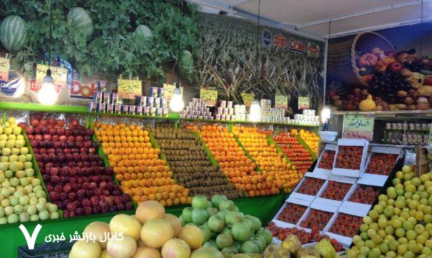 چرا قیمت میوه در اوج عرضه ، اینقدر گران است؟ / مقصر کامبوندارانند یا بارفروشها یا باغدارها؟ چرا قیمت میوه در اوج عرضه ، اینقدر گران است؟ / مقصر کامبوندارانند یا بارفروشها یا باغدارها؟