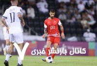 اولین تمدیدی پرسپولیس مشخص شد
