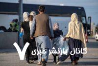 قطع خدمات آموزشی و بهداشتی به این گروه از افغانستانی‌ها در ایران