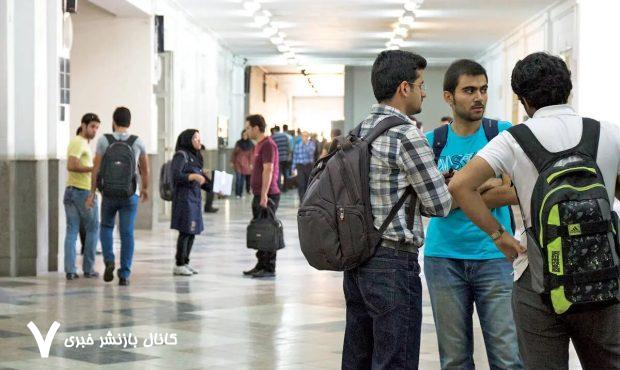 برگزاری کارگاه های آموزشی «همایش دوسالانه دانشجویی علوم سیاسی»