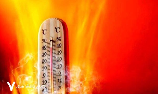 سازمان هواشناسی اطلاعیه داد – خبرآنلاین