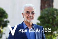 ببینید |  تمجید صبح امروز رهبر انقلاب از وزیر کشور