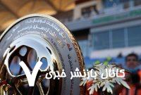 شما نظر بدهید / بین استقلال و ملوان، کدام تیم قهرمان جام حذفی خواهد شد و چرا ؟