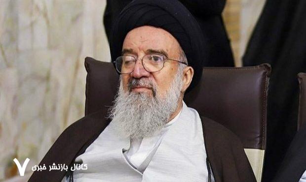 این مرجع تقلید از بیمارستان مرخص شد/ امام جمعه تهران به عیادت رفت+ عکس