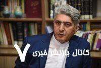 برای مدیر جوان اداره ارشاد شیراز و سپاس از همراهی وی با هنرمندان این دیار