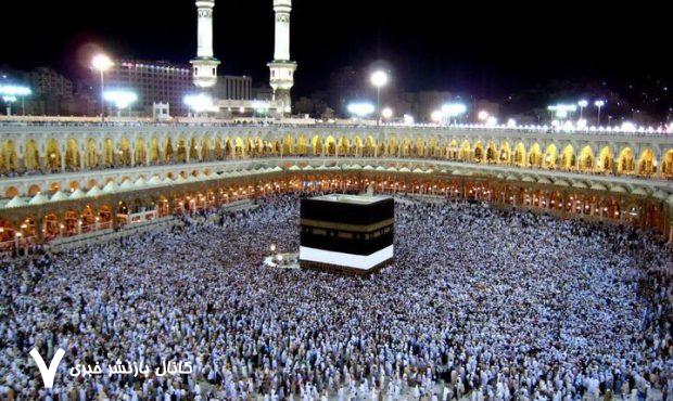 سازمان حج و زیارت اطلاعیه داد/ یک ممنوعیت دیگر عربستان برای حجاج