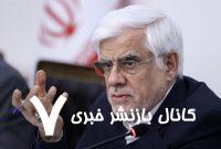 معاون اول رئیس‌جمهور: نظام تصمیم‌گیری کشور به نتیجه رفع فیلترینگ رسیده است